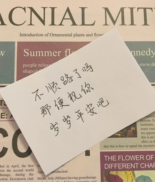 隐晦伤感的告别文案（超级温柔说说短句）