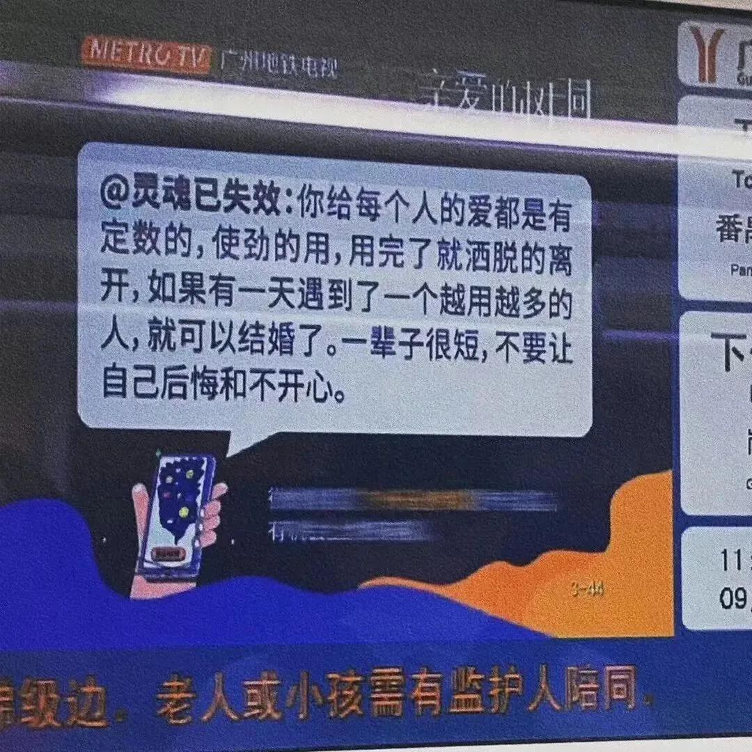 温柔且遗憾的文案（关于青春错过遗憾的句子）