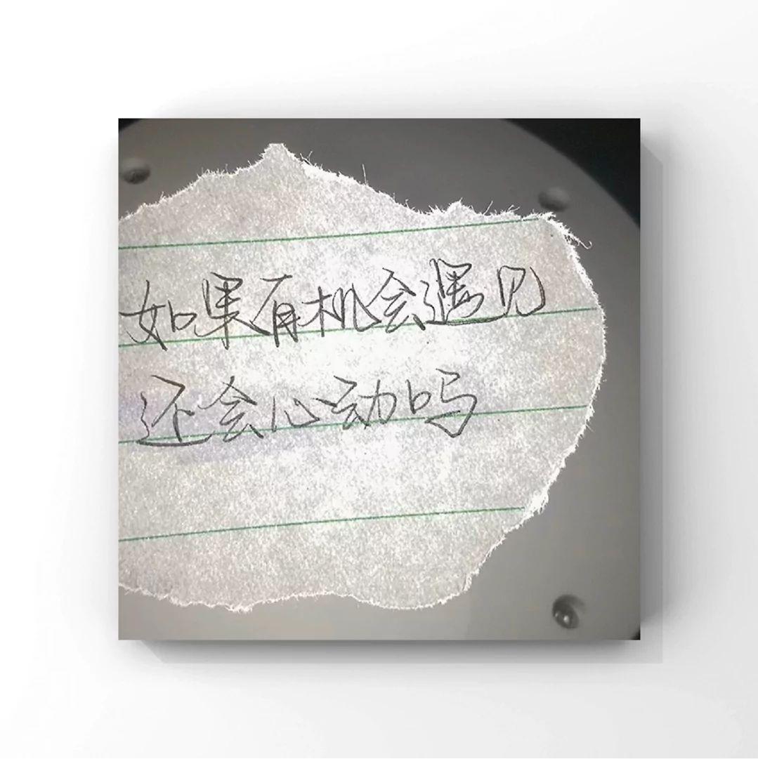 触动人心的伤感文案（特别扎心的情感句子）