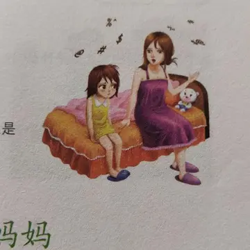 爱唠叨的妈妈作文600字（让我学会了坚强）