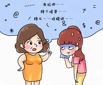 爱唠叨的妈妈作文800字（无微不至的关心）