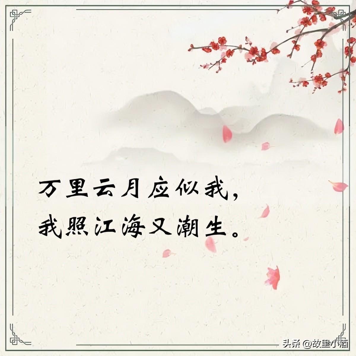 令人会心一笑的词句（笑一笑心情句子）