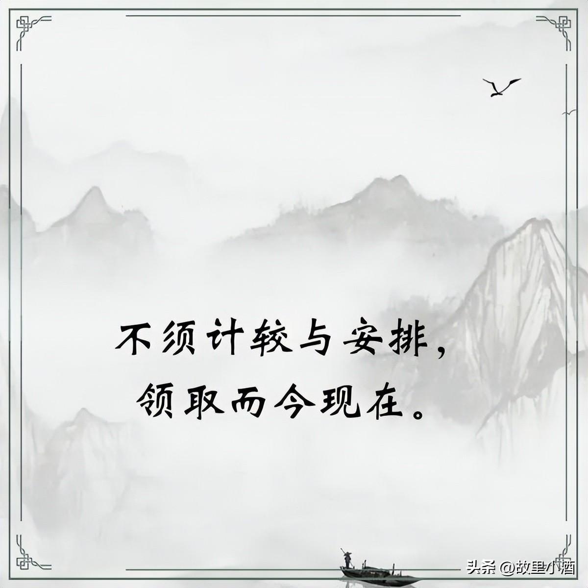 令人会心一笑的词句（笑一笑心情句子）