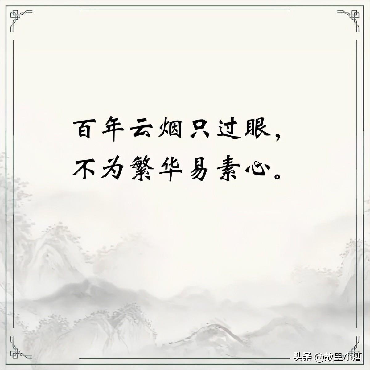 令人会心一笑的词句（笑一笑心情句子）