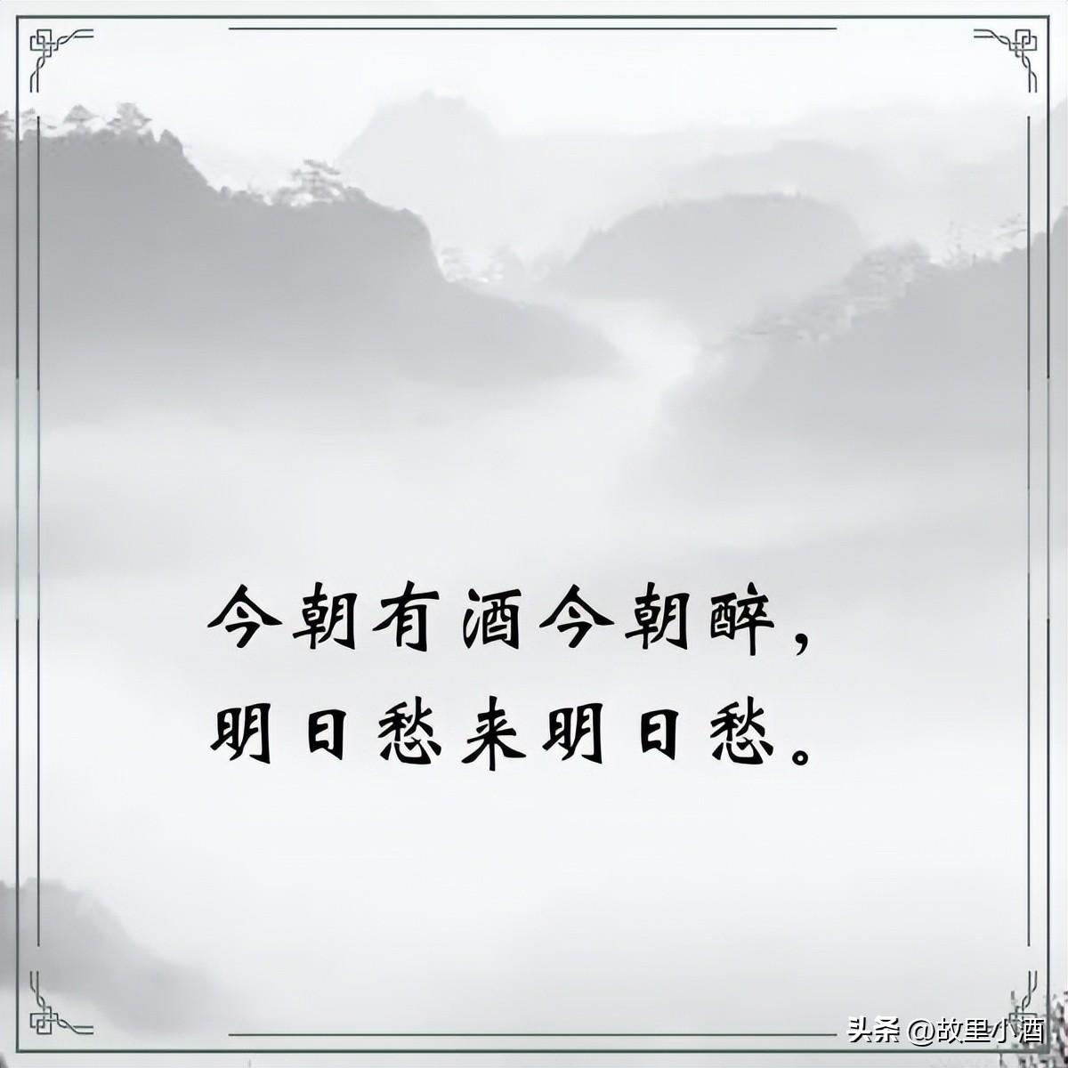 令人会心一笑的词句（笑一笑心情句子）