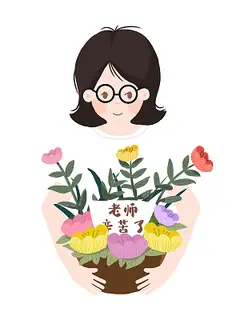 关于教师节的简短文案（教师节的唯美句子）