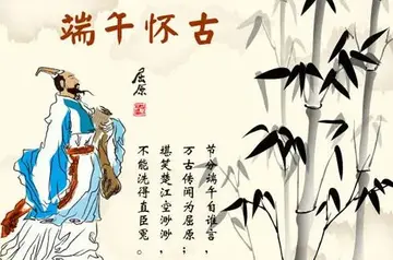 端午节快乐作文600字（幸福的味道）