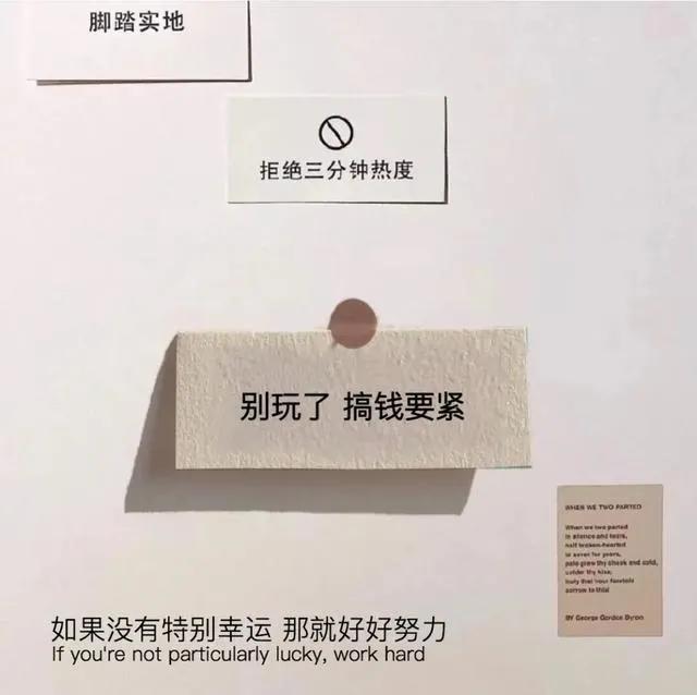 表达自己很累的说说句子（一个人扛着很累的文案）