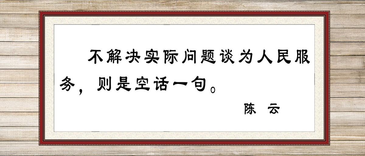 关于读书的名人名言（100句经典名人名言）