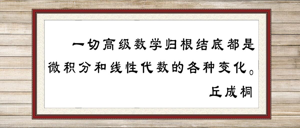 关于读书的名人名言（100句经典名人名言）