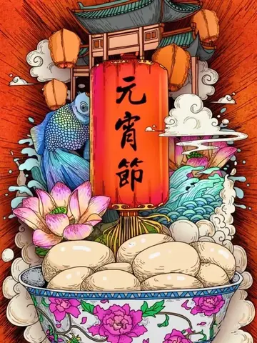 关于元宵节的绝美诗句（描写元宵节的经典诗句）