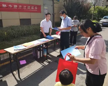 2022小学***教育实施总结范文（小学***教育工作总结范例）