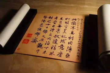 关于书法作文800字（传承美德）