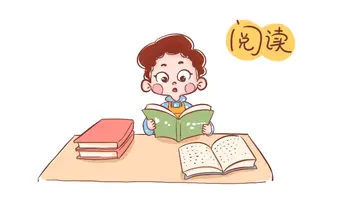 好习惯我受益作文600字（珍惜自己的生活）