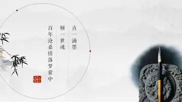 中国传统节日作文800字（拥护祖国）