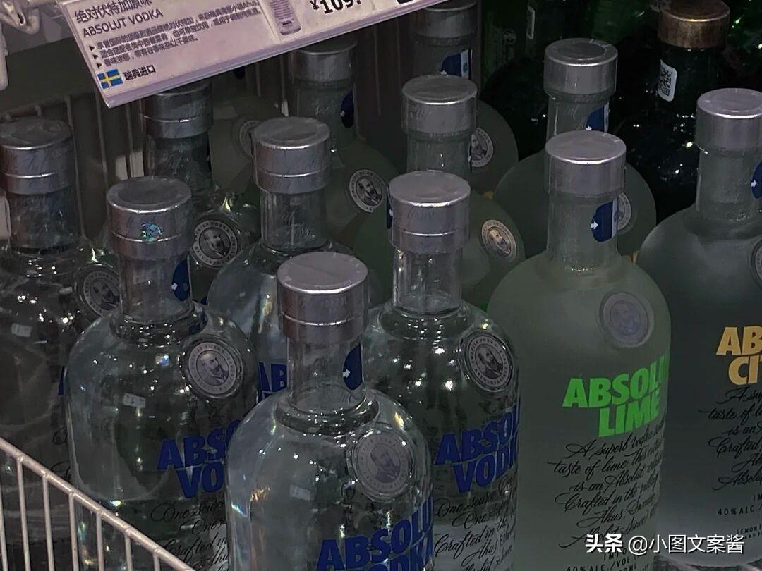 关于人间清醒的语录（独立且清醒的文案）