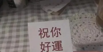 描写心理的文案（简短走心的心理句子）