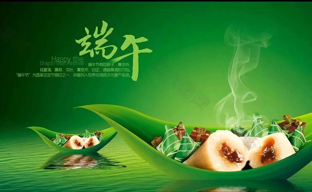 端午节搞笑的说说（端午节唯美语录句子）