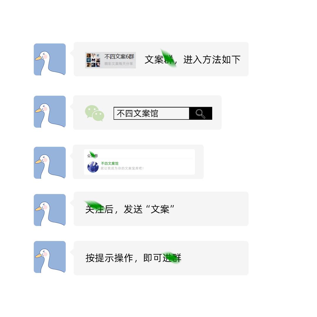 表达情绪的文案句子（低落正能量短句）