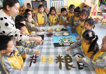 2022世界粮食日策划方案模板（世界粮食日活动方案范本）