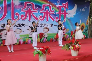 2022小学文艺汇演策划总结范文（小学文艺汇演活动总结范例）