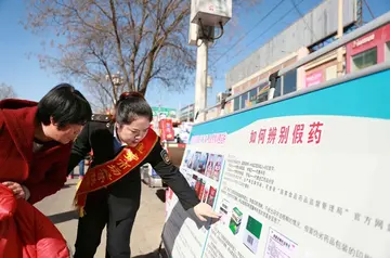 2022消费者权益日策划方案模板（消费者权益日活动方案范本）