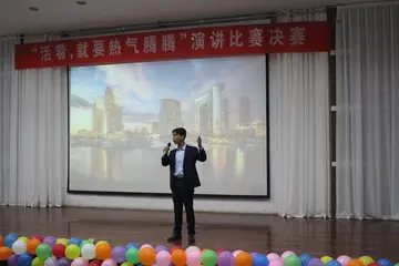 2022大学演讲比赛工作方案模板（大学演讲比赛实施方案范本）