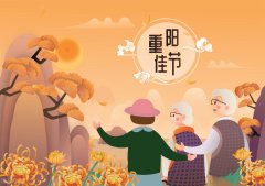 重阳佳节暖心温馨祝福语（打动人心的祝福句子）