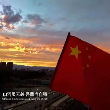 关于爱国情怀的经典文案（表达爱国情怀的句子）