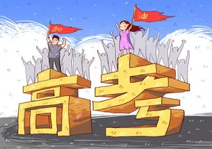 充满正能量的高考句子（关于高考的励志语录）