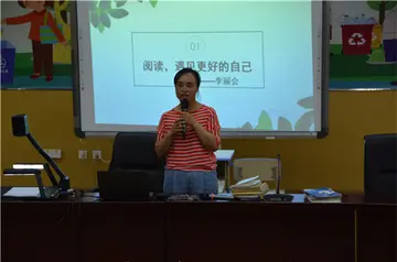 难忘的小学生活作文600字（学会感恩）