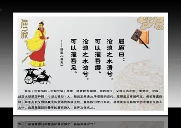 人生哲理经典语录108句（励志经典感悟句子）