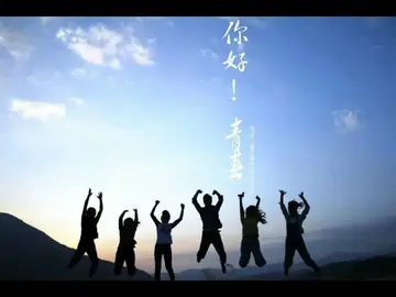 青春的底色作文800字（青春年华）