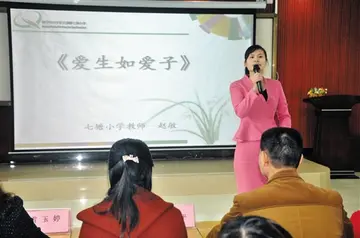 2022师德演讲比赛宣传发言稿范文（师德演讲比赛倡议致辞范例）