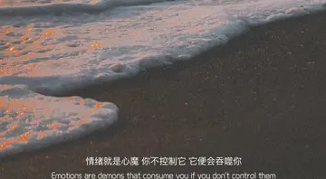 特别扎心的文案短句（简短走心的伤感句子）