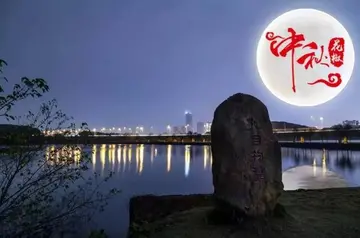 送你一轮明月作文600字（太阳会更加灿烂）