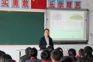 2022学生心理健康讲座心得感受范文（学生心理健康讲座心得感想范例）