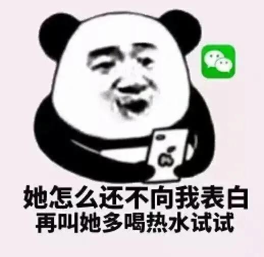 使人笑破肚皮的沙雕短句（形容肚子大的搞笑句子）