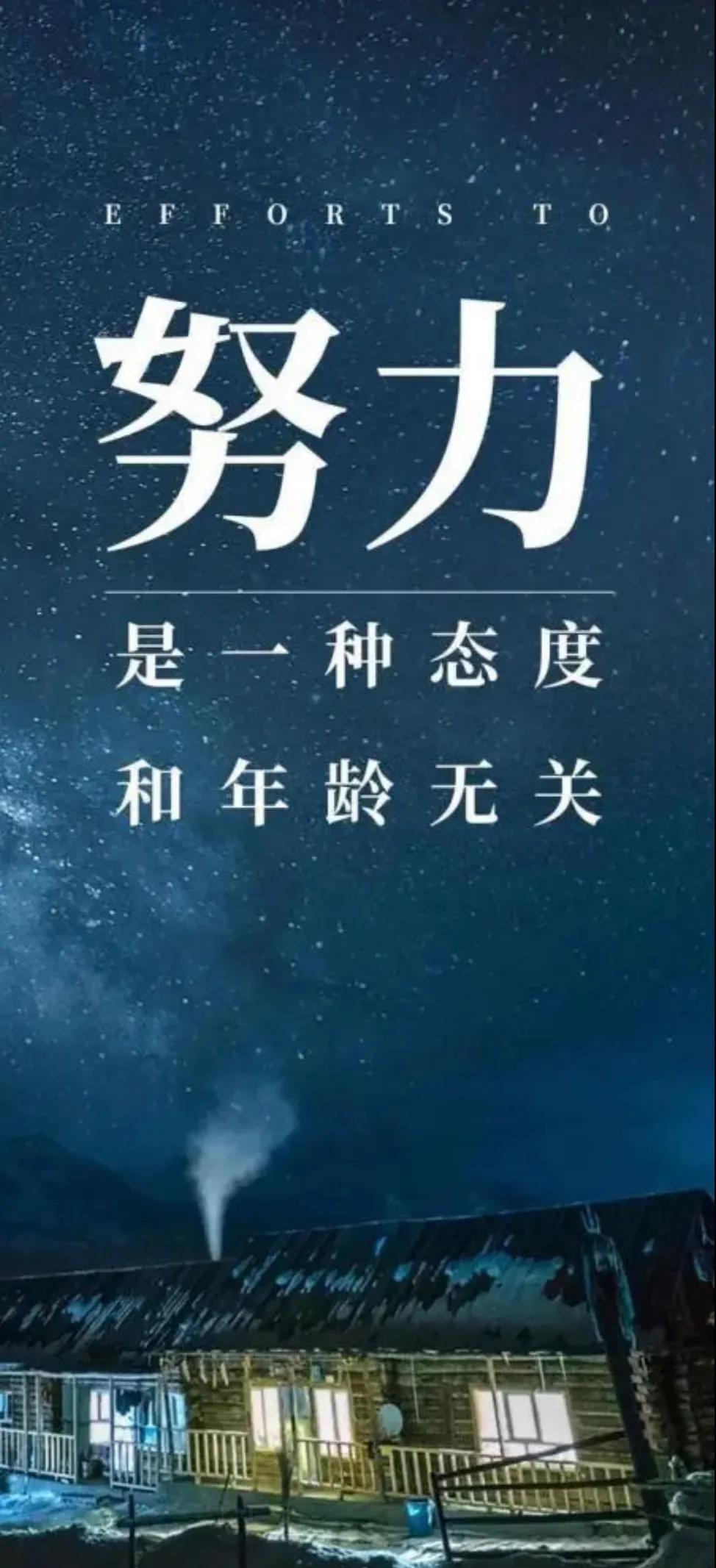 特别现实的文案句子（适合发圈的现实短句）