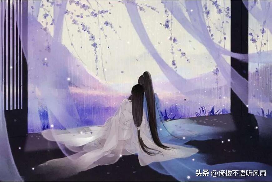 唯美浪漫古诗词（打动女生的爱情诗句）