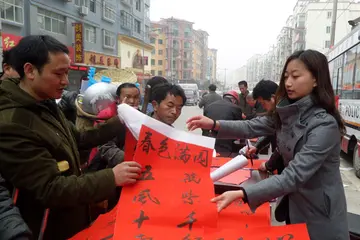 《这个春节真幸福》（关于找回幸福的作文精选）