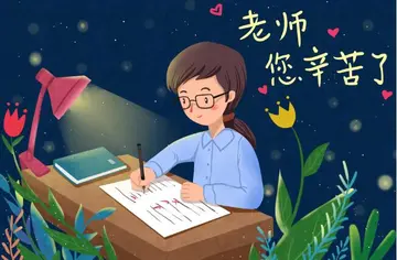 我的老师作文600字（教诲都那么生动）