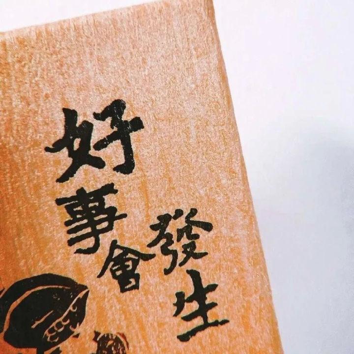 高情商的表白句子（关于表白的浪漫文案）