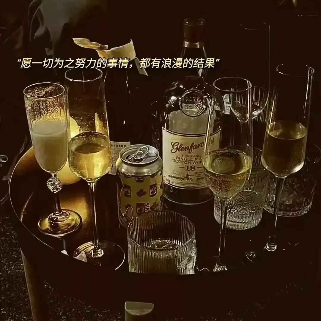 超酷的单身状态文案短句（经典单身霸气语录）