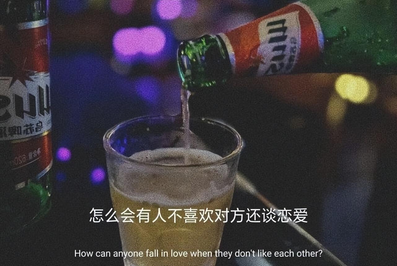 意难平情绪文案（让人心酸的说说句子）