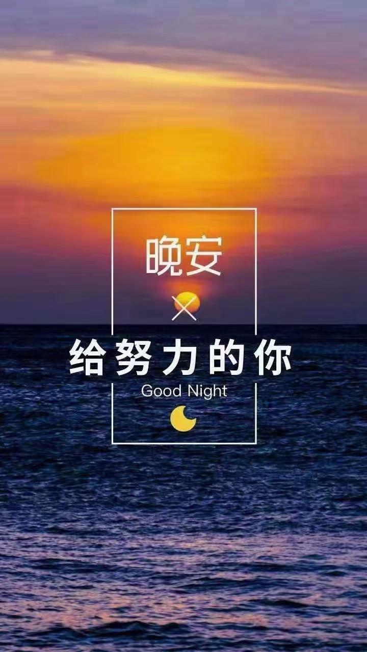 正能量学生励志语录（每天一句正能量励志经典句子）