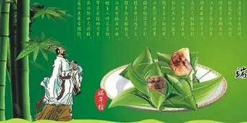 我家的端午节作文700字（粽子的香味）