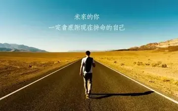 戳到心窝的情感句子（深入人心经典语录）