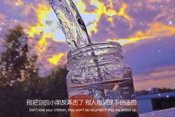 关于感情语录句子（不负遇见，不谈亏欠）