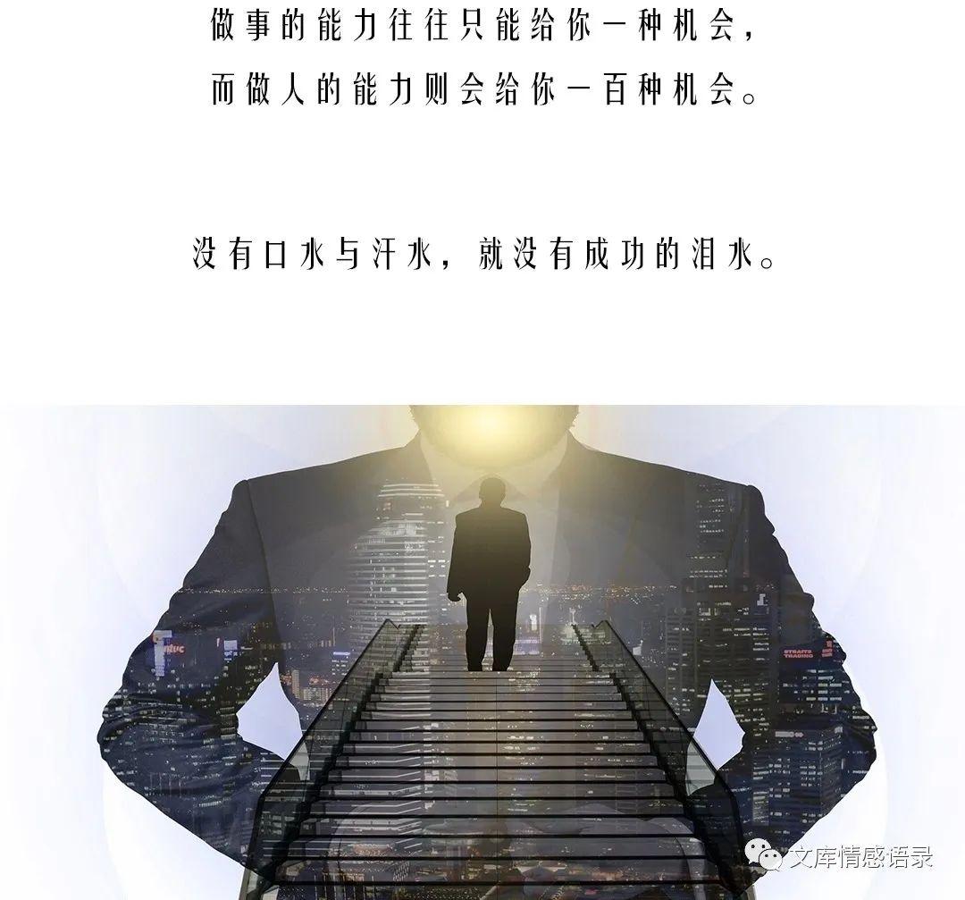 为自己打油打气的励志文案（温暖励志的说说短句）